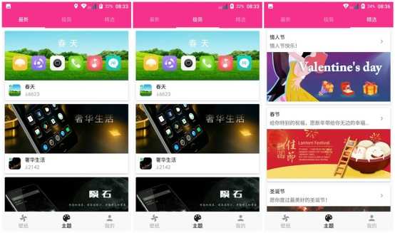 红辣椒4a高配版详细参数,红辣椒4a质量怎么样