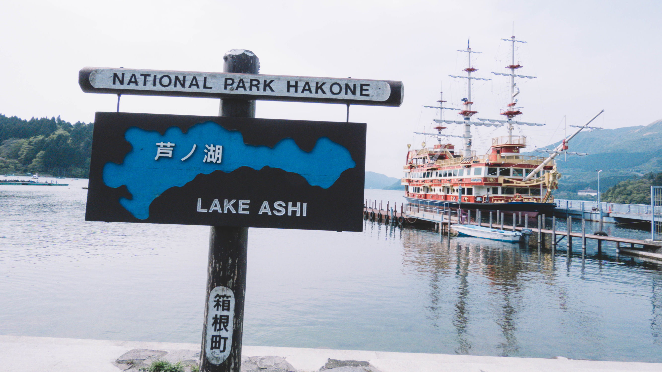 东京镰仓横滨旅游攻略,东京镰仓箱根伊豆富士山路线