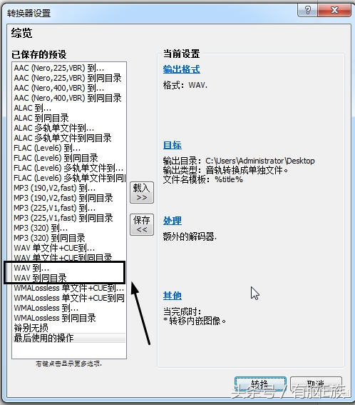 如何拍炒鸡好看的视频,怎么拍炒鸡视频剪辑