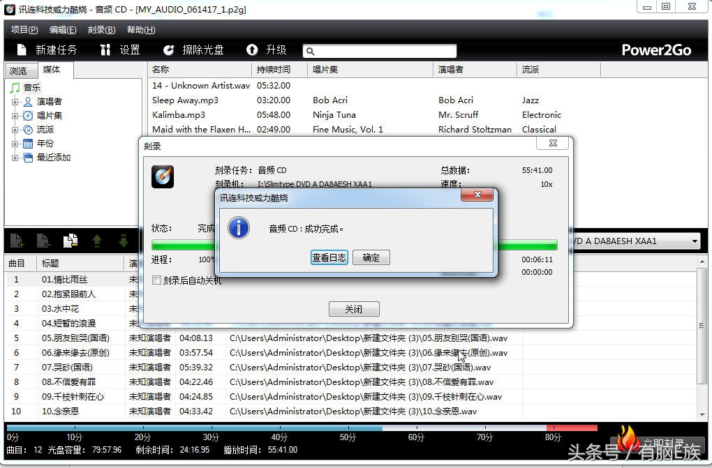 如何拍炒鸡好看的视频,怎么拍炒鸡视频剪辑