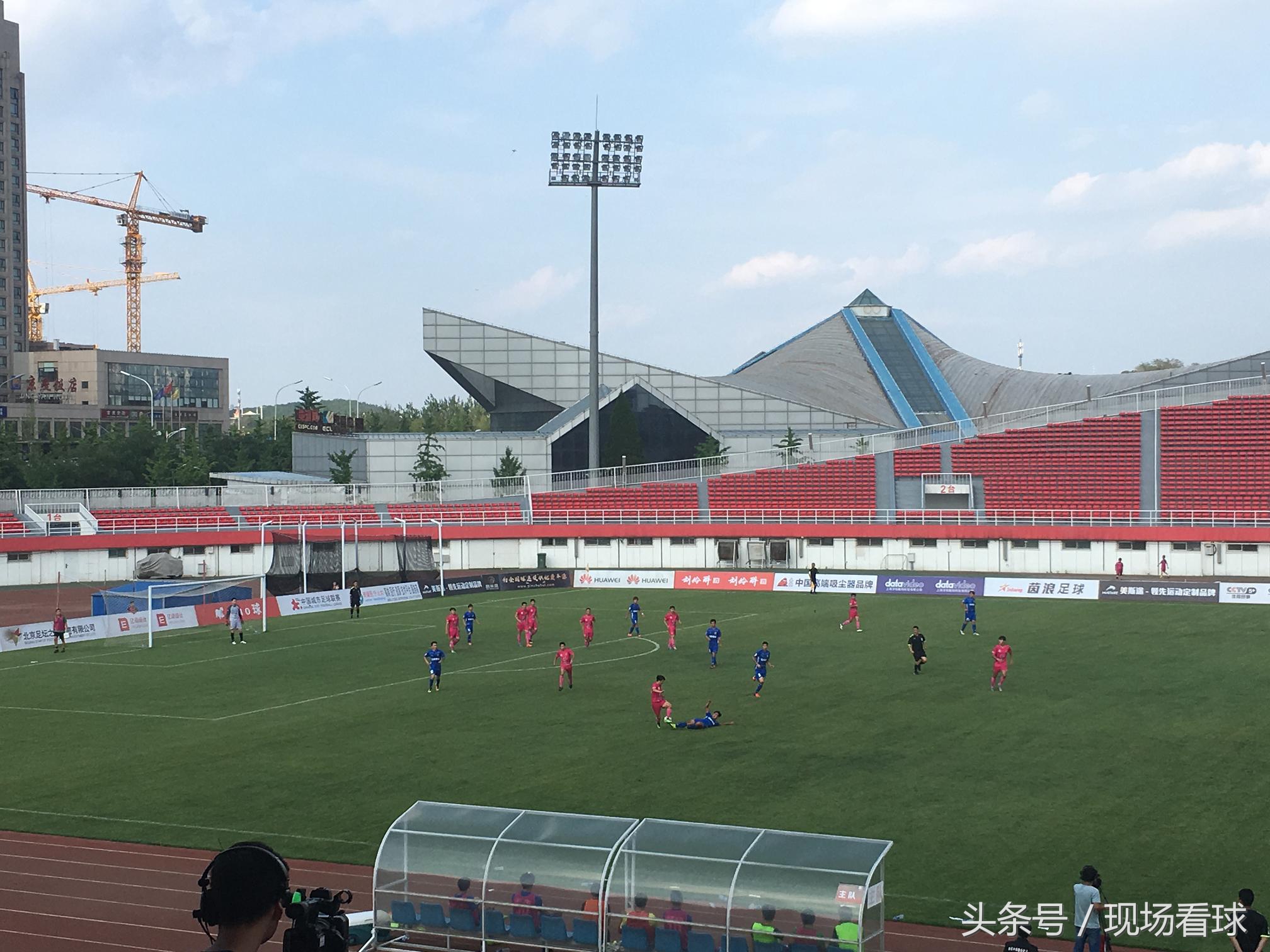 北京5比1大胜石家庄！故地重游石景山现场感受城市联赛