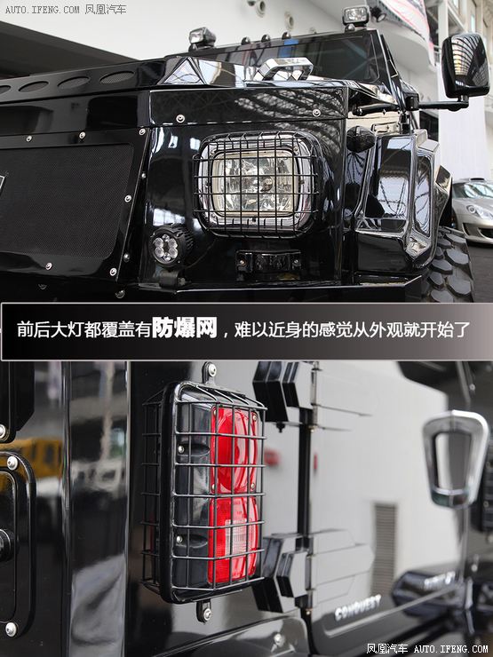 骑士十五世军用越野车防弹测试,骑士十五世军用版越野性能