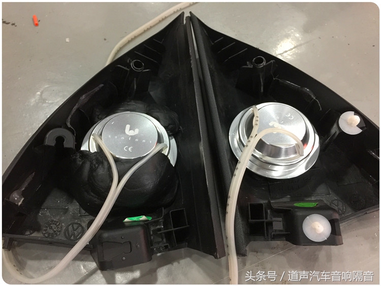 大众途观音响改装丹拿,大众途观音响改装升级