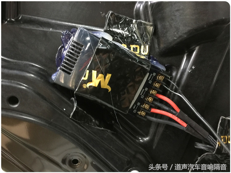 大众途观音响改装丹拿,大众途观音响改装升级