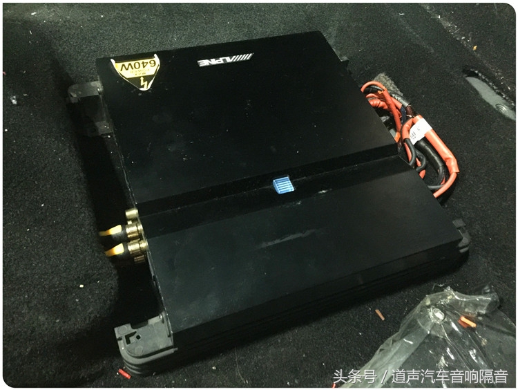 大众途观音响改装丹拿,大众途观音响改装升级