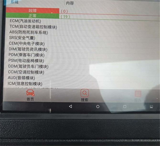6万买新桑塔纳还是二手高尔夫,6万左右买得到帕萨特哪年的