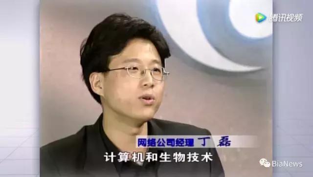 网易老板丁磊养猪场的样子,丁磊的猪场多大