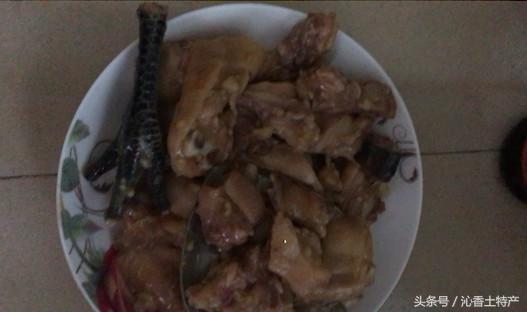 我就想问你会*鸡做**吗?