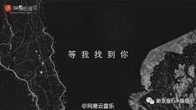 金曲奖最大遗珠郭顶，失踪这七年写歌只是为了生计