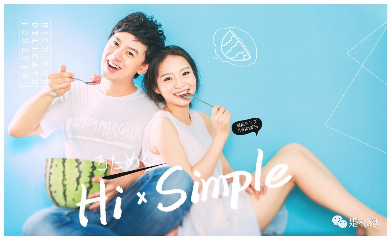 婚纱照去哪拍，这份点赞超20万的婚纱摄影工作室清单拯救你