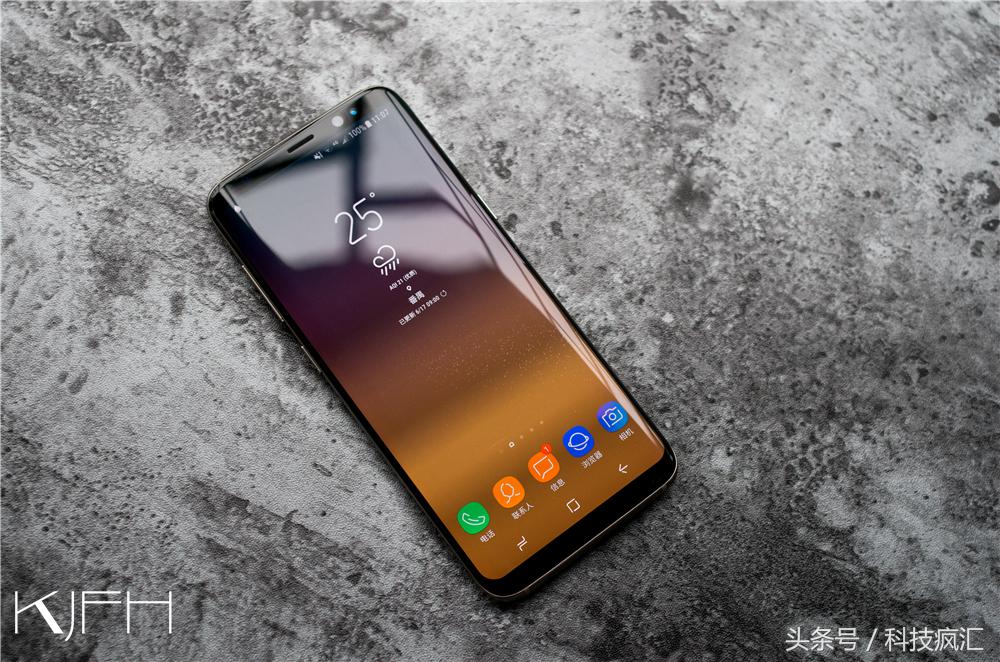 三星s8哪些功能比较好,三星s8手机到底有多强