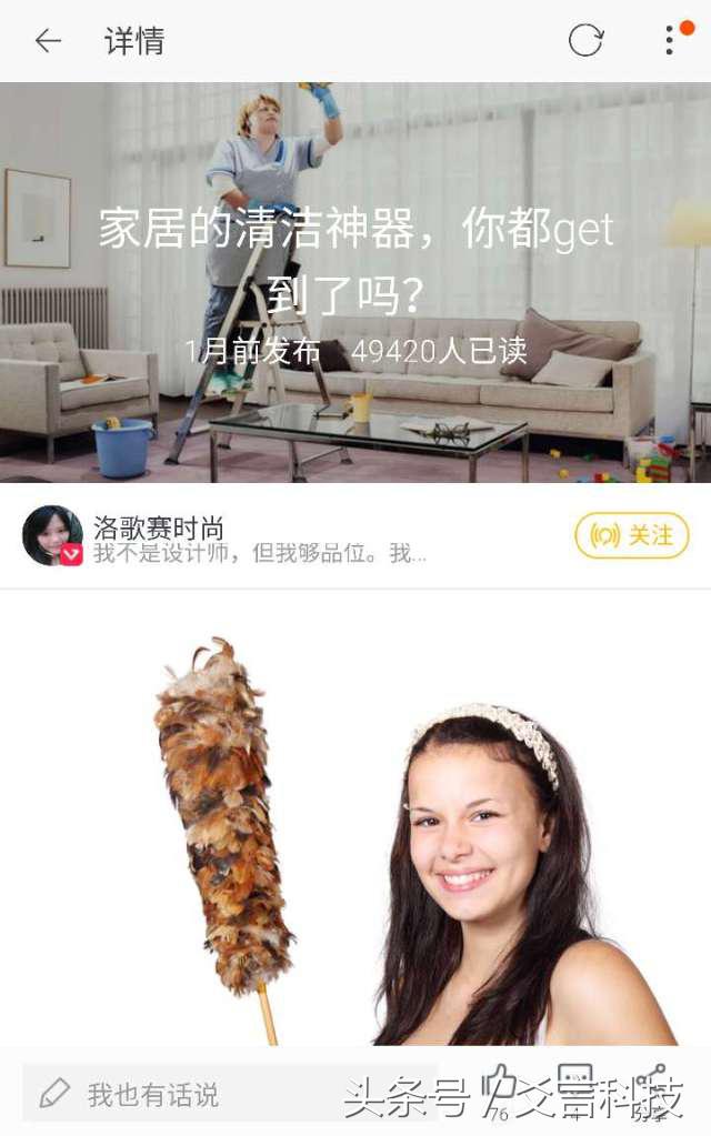 打开淘宝的东西在哪里找,淘宝看看功能入口