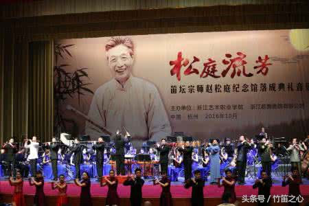 中国竹笛基础知识,竹笛跟笛子有什么区别