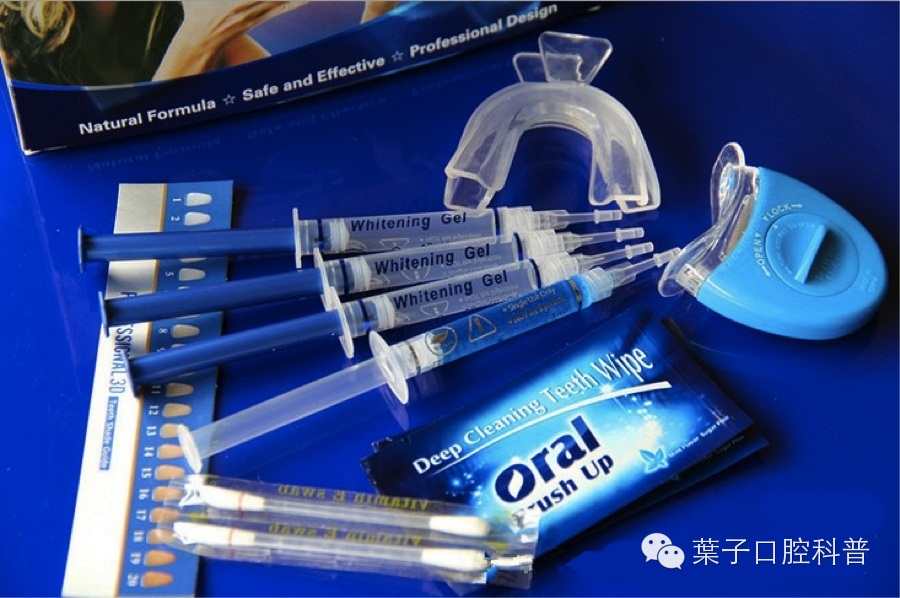 牙齿美白损伤最少的方法,想要牙齿美白这三招最管用