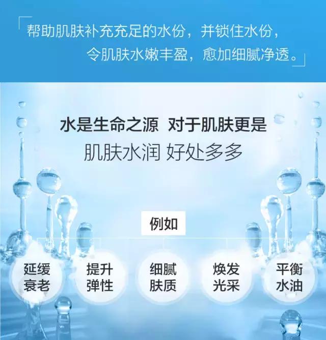 不同种类的面膜如何正确使用,教你选择适合的面膜
