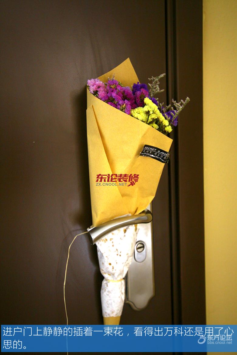 万科的房子建得快吗,万科精装房验房全攻略