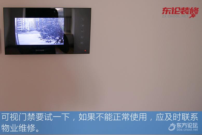 万科的房子建得快吗,万科精装房验房全攻略