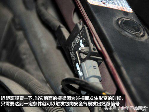 撕掉伪装——科鲁兹拆车