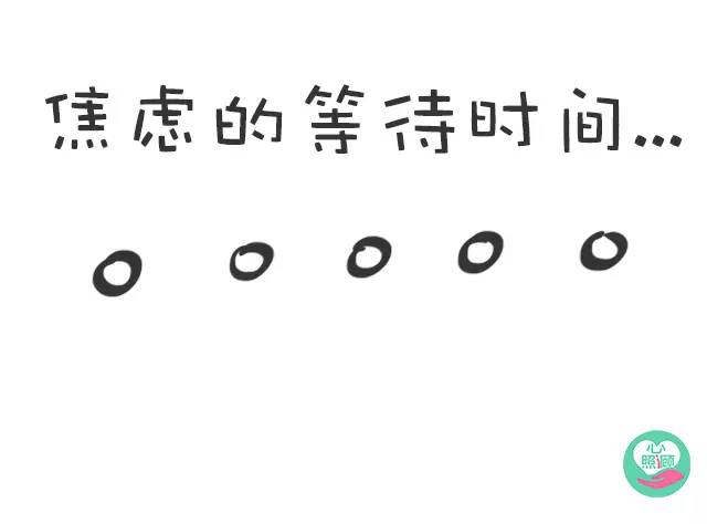 小伴身边的故事：一根700元的鱼刺