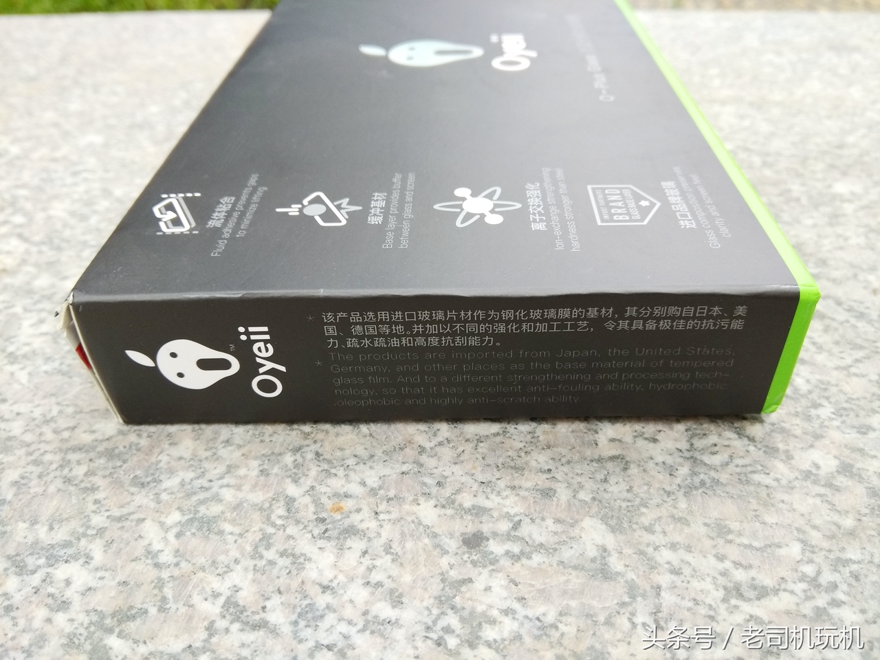 官网买的苹果贴膜这么贵好用吗,苹果手机贴膜什么价格合适