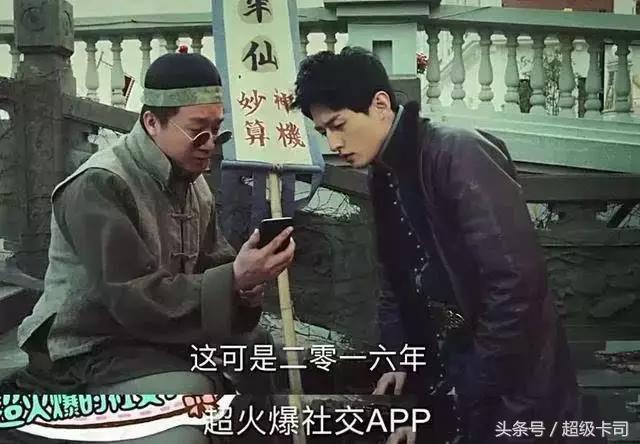 听到《变5》里的“hello，酷狗”时，你有没有内牛满面三观暴走？