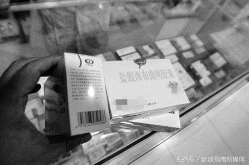 各类*肥药减**安全性大盘点，别让自己成了小白鼠