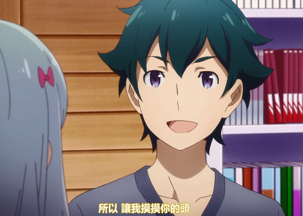 现在的妹妹真是过分了，这妹妹竟然想看自己的本子！