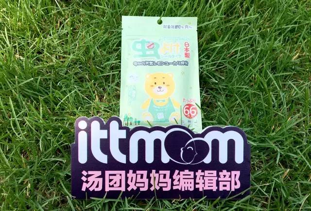 0-6个月宝宝防蚊驱蚊产品,儿童防蚊驱蚊品牌推荐