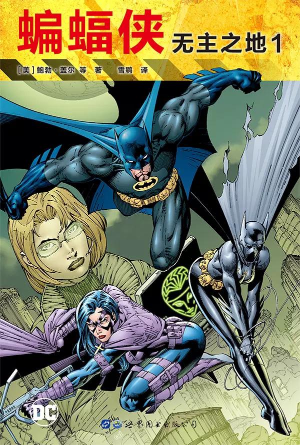 6月书单推荐,一份好书推荐书单