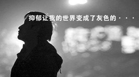 神经大条的准孕妈,老公抑郁后烧炭自杀都不知找人开锁后发现竟然在自家卫生间蜷缩,早已没了脉搏