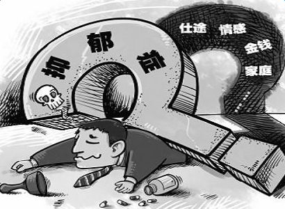 神经大条的准孕妈,老公抑郁后烧炭自杀都不知找人开锁后发现竟然在自家卫生间蜷缩,早已没了脉搏