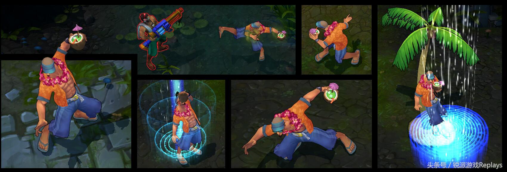 英雄联盟游泳池特价,英雄联盟清凉夏日泳池派对活动