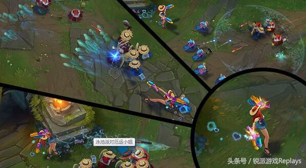 英雄联盟游泳池特价,英雄联盟清凉夏日泳池派对活动