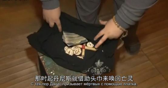 通灵之战大师,通灵之战打开灵异世界