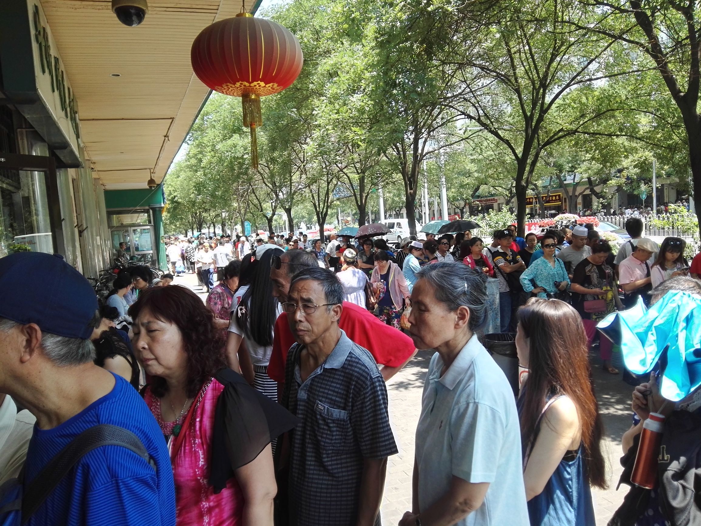 迎接我们的开斋节,庆祝开斋节2019