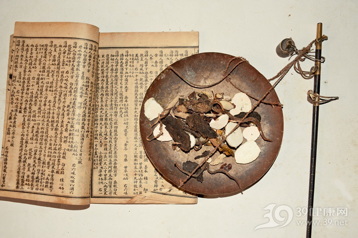 清代御医手稿真迹,清朝皇宫御医手稿价格