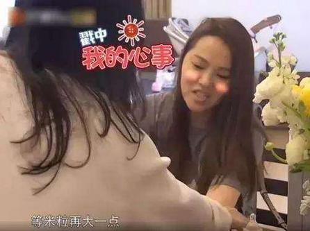 伊能静谈47岁产子秦昊,50岁的伊能静还能生孩子吗