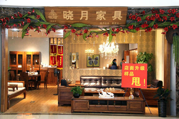 晓月家具实木床,晓月家具价格