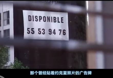 这片，港版叫《狗男女的爱》，豆瓣8.2，拍的确实“牛”！