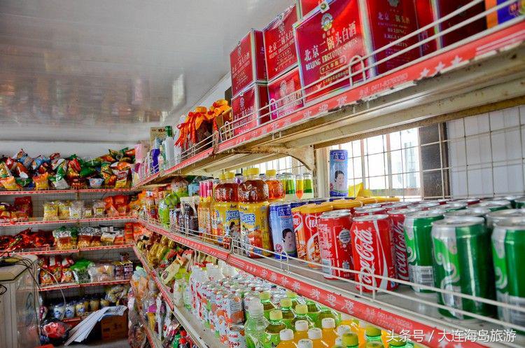 大连哈仙岛旅游多少钱,大连哈仙岛住宿推荐阳光渔村