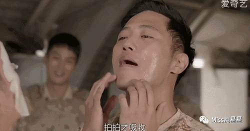 日本的3大神水,日本十大神水排行榜