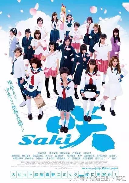 2020日本动漫7月番推荐,盘点9部经典日影