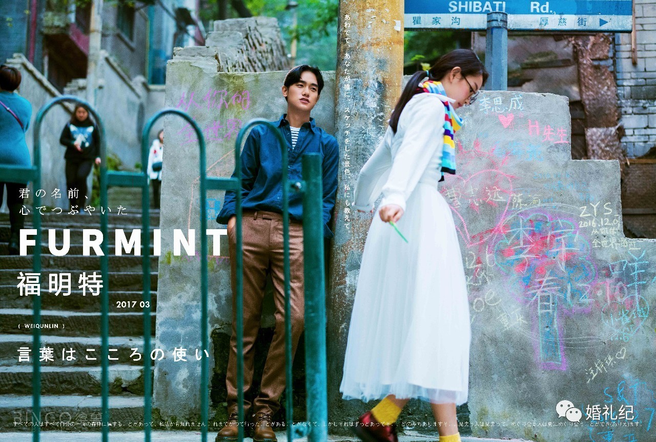 婚纱照去哪拍，这份点赞超20万的婚纱摄影工作室清单拯救你