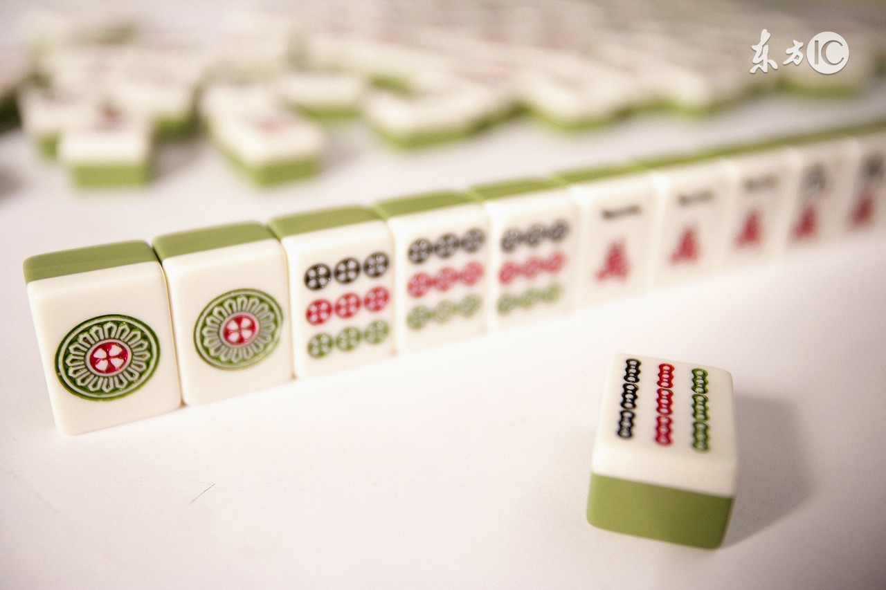 打麻将不能“慢”,试试这几种方法,轻松赢下牌局!