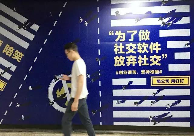 鼓励未来人生创业的经典语句,关于创业不要怕失败语录