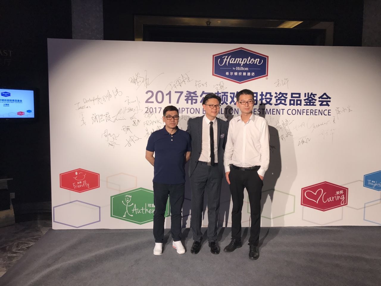 硚口欢朋希尔顿酒店,汉口希尔顿欢朋酒店团购