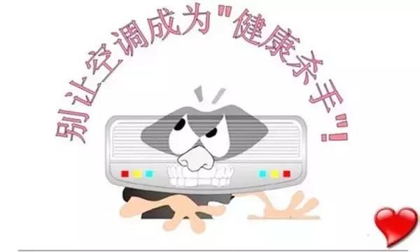 夏季易发生哪些胃肠疾病,夏季胃肠问题高发