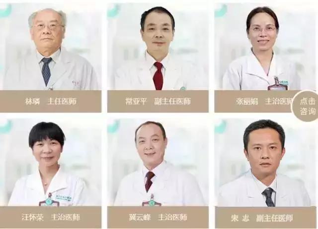 夏季易发生哪些胃肠疾病,夏季胃肠问题高发