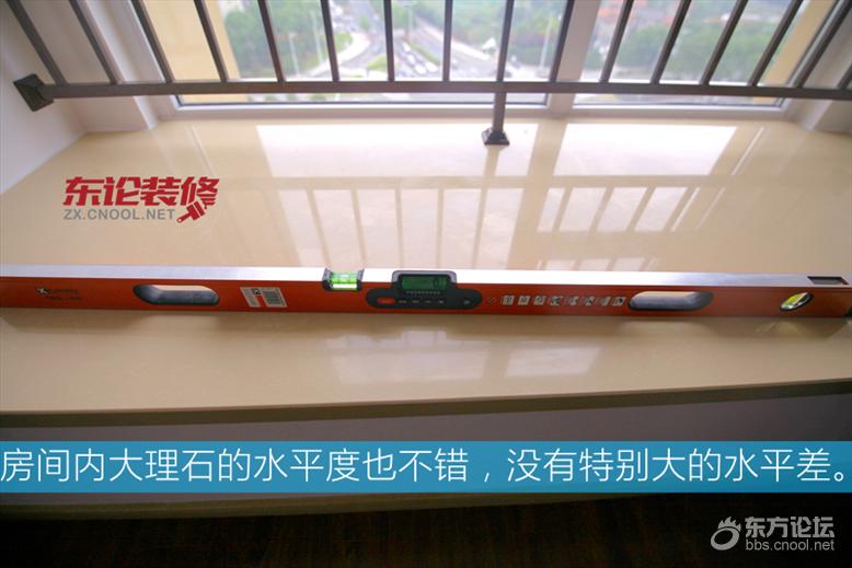 万科的房子建得快吗,万科精装房验房全攻略