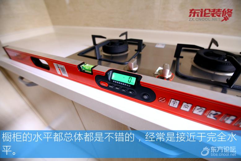 万科的房子建得快吗,万科精装房验房全攻略